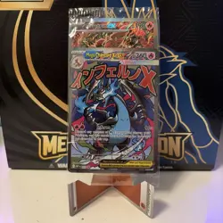 SEALED Mega Charizard X EX MEP 023 & Oricorio ex 024 SIR Pokemon TCG UPC Promos - Image 1