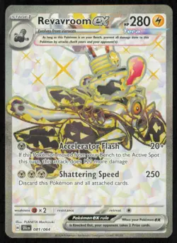 Revaroom Ex 081/064 ILLUSTRATION RARE Pokemon Scarlet And Violet Shrouded Fable - Image 1