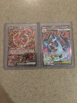 Phantasmal Flames UPC Mega Charizard X EX 023 & Oricorio EX 024 Promo Pokemon🔥 - Image 1