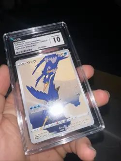 Pokemon Stamp Box TCG Camorant Illustration Rare Japanese BKAX39 CGC Grade 10 - Image 3