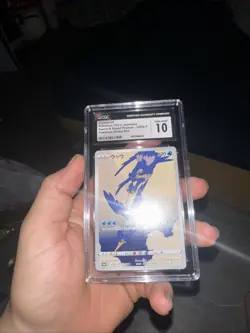 Pokemon Stamp Box TCG Camorant Illustration Rare Japanese BKAX39 CGC Grade 10 - Image 4