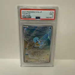 PSA 9 MINT 2023 Pokemon Scarlet & Violet Squirtle 170/165 Japanese 151 Art Rare - Image 1