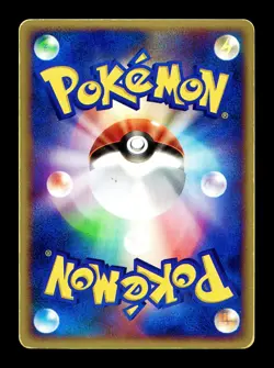[MP] Flygon Holo Unlimited Japanese Rulers of the Heavens 041/054 Pokemon A - Image 2