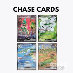Sv4M Future Flash Pokemon Japanese *w Shrink Booster Box?US SELLER? - Image 2