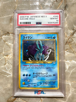 2000 Pokemon Japanese Neo 3 Suicune Holo 245 PSA 10 Vintage Rev Legendary - Image 1