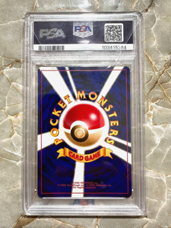 2000 Pokemon Japanese Neo 3 Suicune Holo 245 PSA 10 Vintage Rev Legendary - Image 2