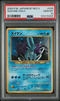 2000 Pokemon Japanese Neo 3 Suicune Holo 245 PSA 10 Vintage Rev Legendary - Image 3