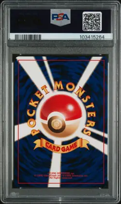 2000 Pokemon Japanese Neo 3 Suicune Holo 245 PSA 10 Vintage Rev Legendary - Image 4