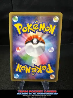 Kangaskhan Ex 093/131, CP4 Japanese Premium Champion Pack, Pokemon, LP - Image 2