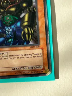 Konami Yu-Gi-Oh! Gate Guardian 1st Edition MRD-000 North American Heavy Play - Image 4
