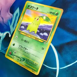 Chikorita - World Hobby Fair Promo Neo Genesis Set Japanese - Pokemon Card - LP - Image 4