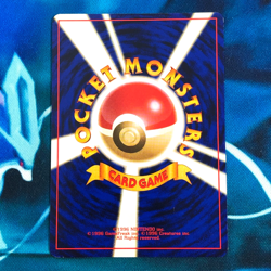 Chikorita - World Hobby Fair Promo Neo Genesis Set Japanese - Pokemon Card - LP - Image 5