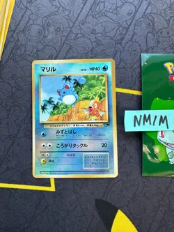 Pokemon Card Japanese Marill Southern Island Promo 001 💎NM💎 - Image 1