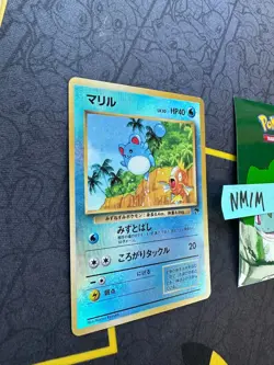 Pokemon Card Japanese Marill Southern Island Promo 001 💎NM💎 - Image 3