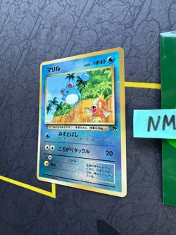 Pokemon Card Japanese Marill Southern Island Promo 001 💎NM💎 - Image 4