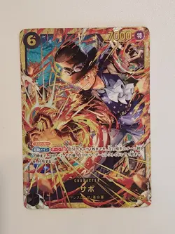 Sabo SEC OP13-120 Japanese ONE PIECE Card Carrying on His Will - NM - Image 1
