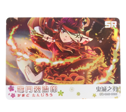 Tanjiro Kamado Demon Slayer SR05 Mystic Encounter Wedding 3 Anime Trading Card - Image 1