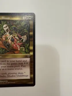 Cadaverous Bloom Mirage Regular - Image 2