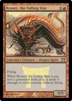 1 x Ryusei, the Falling Star - Foil - Prerelease Promo - Champions of Kamigawa - - Image 1