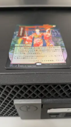 Faithless Looting (JP Alternate Art) Strixhaven: Mystical Archives Foil MTG - Image 4