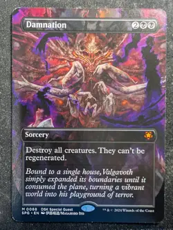 Damnation - Borderless - MTG: Special Guests (MTG) - Image 1