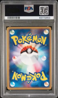 Gyarados EX Pokemon 2004 Holo Flight of Legends 1st ED Japanese 035/082 PSA 9 - Image 2