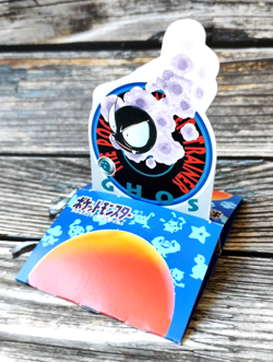 Gastly - Vintage 1998 Pokemon Slide Up Carddass - Bandai - Image 1