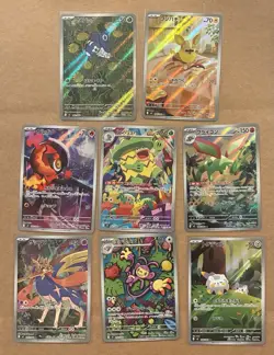 NM Pokemon Inferno X M2 Full AR ART RARE Japanese TCG (X8) - Image 1