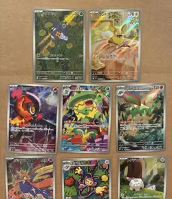 NM Pokemon Inferno X M2 Full AR ART RARE Japanese TCG (X8) - Image 2