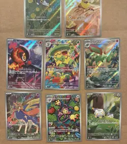 NM Pokemon Inferno X M2 Full AR ART RARE Japanese TCG (X8) - Image 3