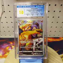 CGC 10 PERFECT Charizard 187/184 CHARACTER RARE Pokemon Vmax Climax - Image 1