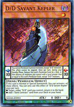 D/D Savant Kepler MAMA-EN053 YU-Gi-Oh! Near Mint 1st Edition - Image 1