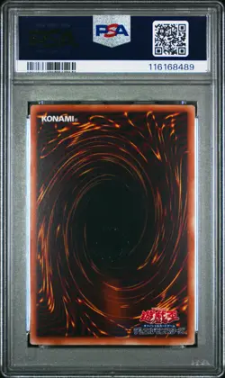 2023 YU-GI-OH! JPN QCDB-QUARTER CENTURY DUELIST BOX DARK MAGICIAN GIRL PSA 10 - Image 2
