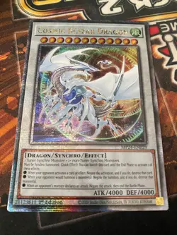 YUGIOH Cosmic Blazar Dragon MP24-EN029 Quarter Century Rare NM BLUE EYES SYNCHRO - Image 1
