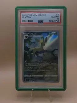 Pokemon TCG Leafeon Exclusive Chinese Gem Vol.2 Holo Card CBB2C PSA 10 - Image 1