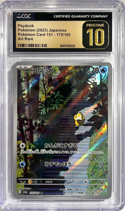 CGC PRISTINE 10 Psyduck 175/165 SV2A Japanese Pokemon Card 151 Art Rare - Image 1