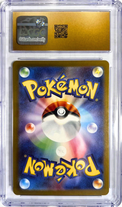 CGC PRISTINE 10 Psyduck 175/165 SV2A Japanese Pokemon Card 151 Art Rare - Image 2