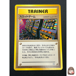 [NM] Arcade Game Pokemon 1999 Neo Genesis Banned Card Japanese Trainer 3N13 - Image 1