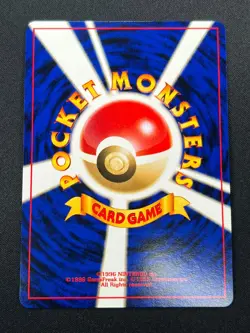 [NM] Arcade Game Pokemon 1999 Neo Genesis Banned Card Japanese Trainer 3N13 - Image 3