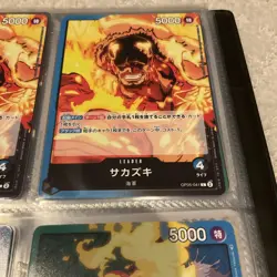 Binder Of 32 One Peice L&P Legendary Promotional Card Collection TCG RARE NM - Image 2