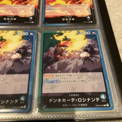 Binder Of 32 One Peice L&P Legendary Promotional Card Collection TCG RARE NM - Image 3