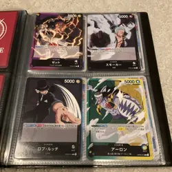 Binder Of 32 One Peice L&P Legendary Promotional Card Collection TCG RARE NM - Image 5