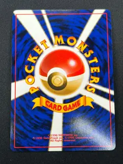 [NM] Koga's Ditto Pokemon Card Japanese 132 Gym Challenge Vintage Holo 9N19 - Image 3