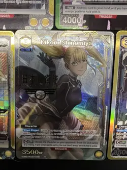 Union Arena tcg Lot Of 5 Kaiju no. 8 All SR Cards Kikoru Shinomiya Alt Art Mina - Image 3