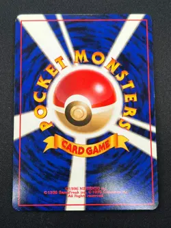 [NM] Articuno Pokemon Card Japanese No.144 Fossil Set Vintage Holo 9N6 - Image 3