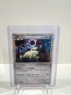 Snorlax 028/040 Holo Rare Lost Link - Pokemon Card Japanese - Image 1