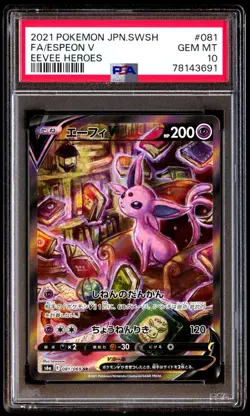 PSA 10 Gem Mint Espeon V 081/069 Eevee Heroes Full Art 2021 Japanese Graded Card - Image 1
