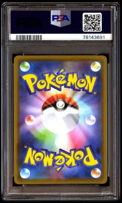 PSA 10 Gem Mint Espeon V 081/069 Eevee Heroes Full Art 2021 Japanese Graded Card - Image 2