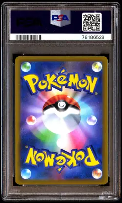 PSA 10 Gem Mint Mallow & Lana 256/S-P Extra Battle Day 2022 Japanese Graded Card - Image 2