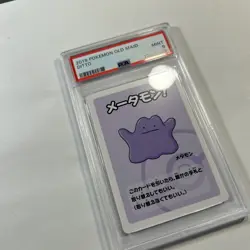 Pokemon Old Maid DITTO PSA 9 Mint 2019 Japanese Nintendo Babanuki card - Image 4